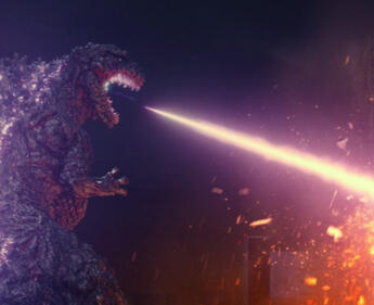 Godzilla - Shin Godzilla